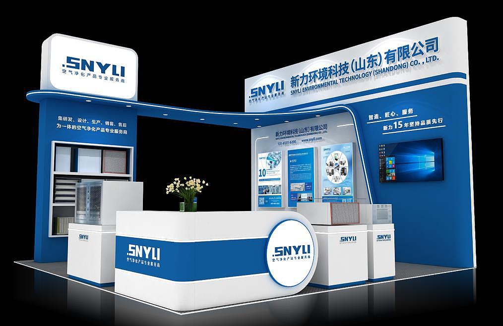 企业品牌宣传设计（图ZMzk1MzE5MjI0） - 文案/策划 - 站酷设计师嘟站原创素材 - 站酷ZCOOL