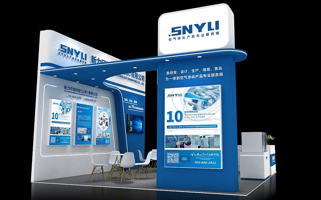 企业品牌宣传设计（图ZMzk1MzE5MjA4） - 文案/策划 - 站酷设计师嘟站原创素材 - 站酷ZCOOL