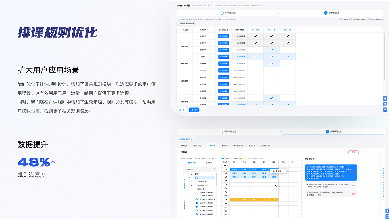 作品集（2020-2025）