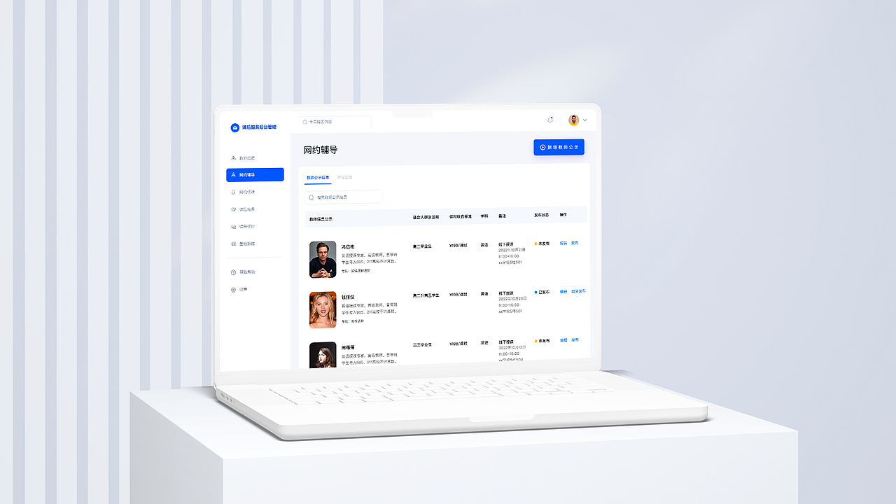 作品集（2020-2025）