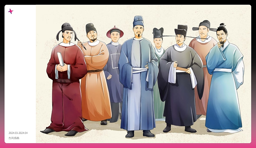 2025作品集（图ZMzk1MzIwNjg4） - 商业插画 - 站酷设计师灯戏月原创素材 - 站酷ZCOOL