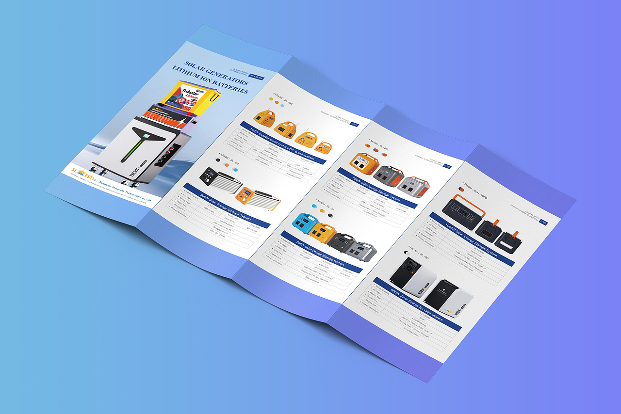 户外储能产品折页海报（图ZMzk1MzIxNDI0） - 海报 - 站酷设计师Mona蒙娜原创素材 - 站酷ZCOOL
