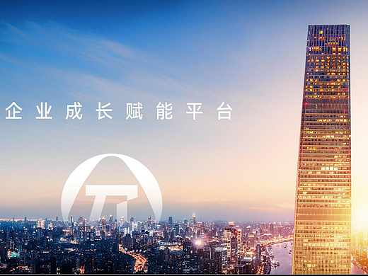 英迈服务案例合集 | 洞悉服务需求本质，打造经典案例