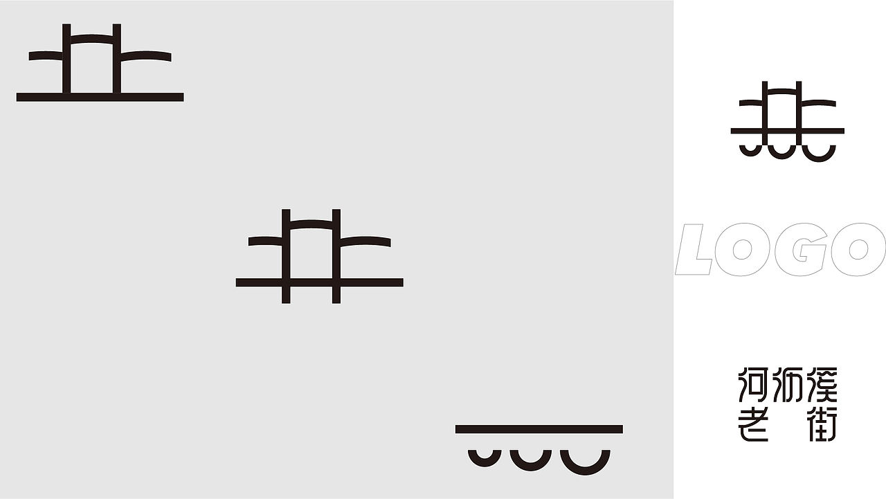 LOGO风格尝试-探索-突破（图ZMzk1MzIyOTA4） - Logo - 站酷设计师曹天望原创素材 - 站酷ZCOOL