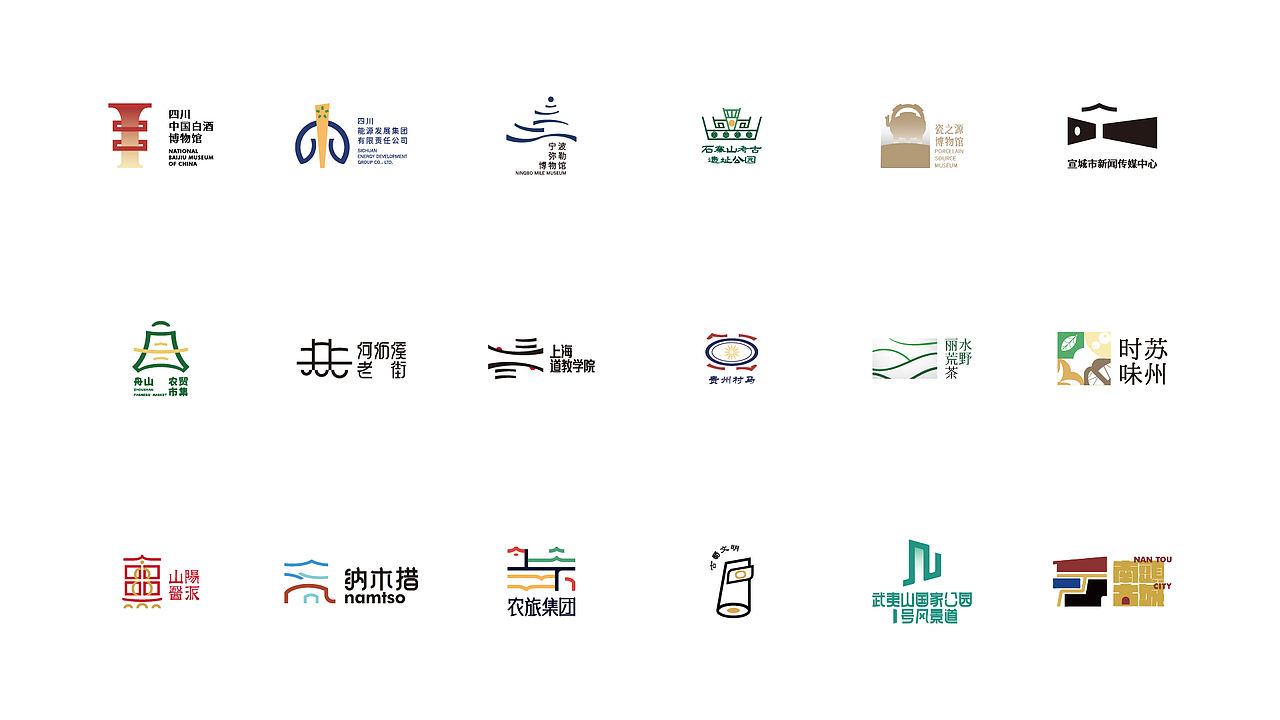 LOGO风格尝试-探索-突破（图ZMzk1MzIyOTY0） - Logo - 站酷设计师曹天望原创素材 - 站酷ZCOOL