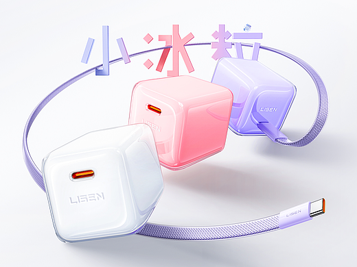 LISEN/李森「小冰粒」电商全案视觉