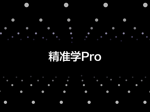 快闪这么玩?