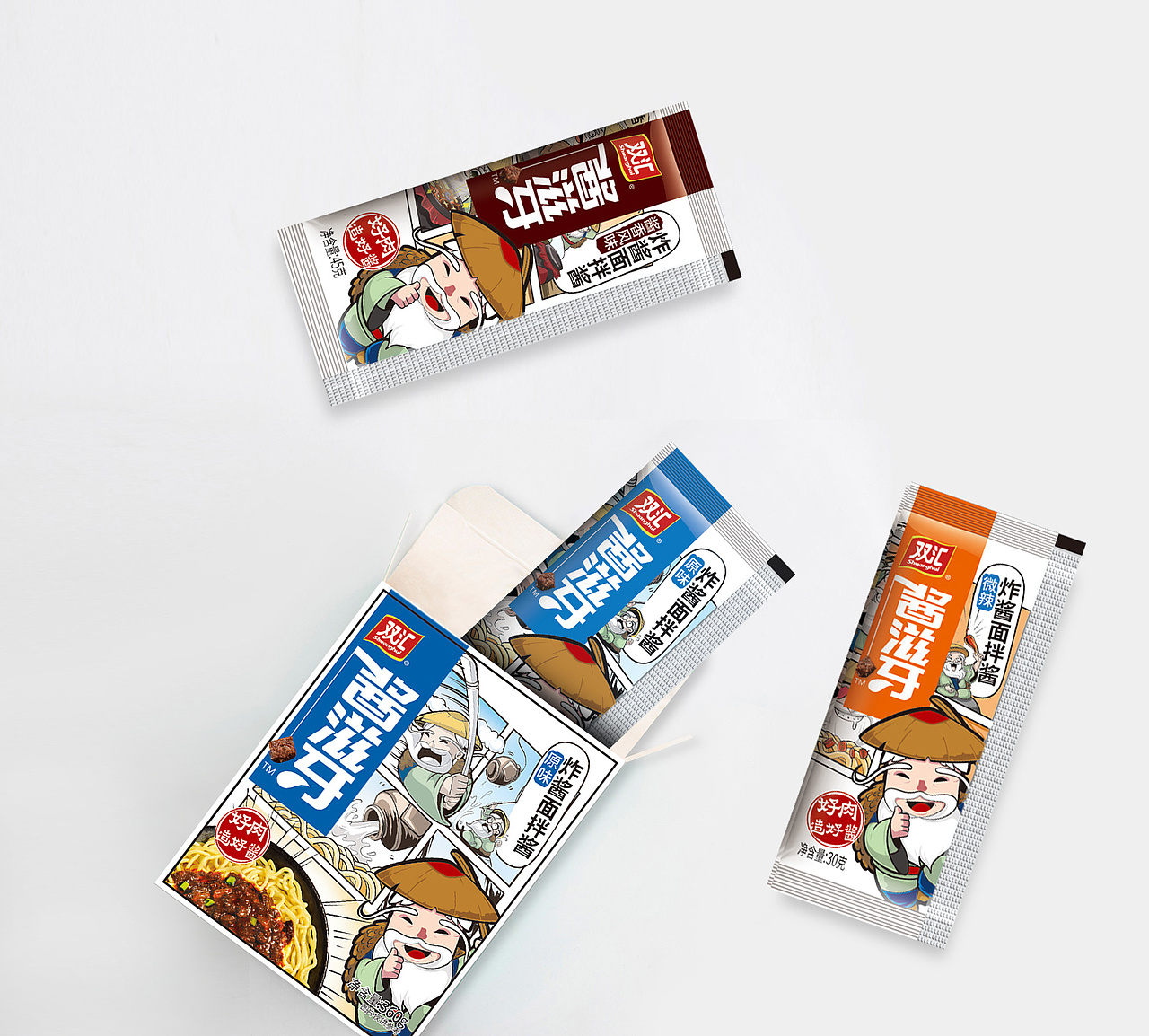 双汇·酱滋牙 × Orange one ▏够味才能闯荡“酱”湖