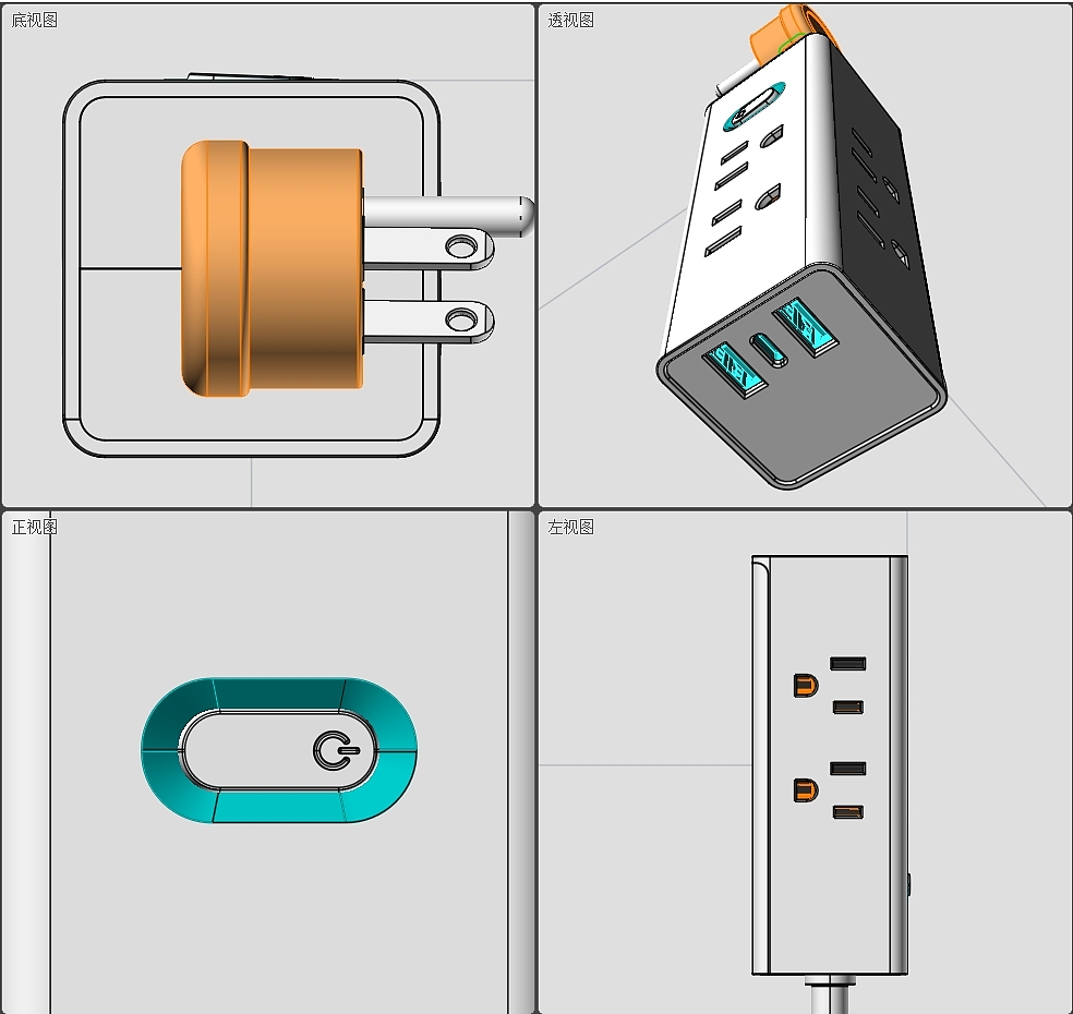 便携式排插,长方形,建模渲染