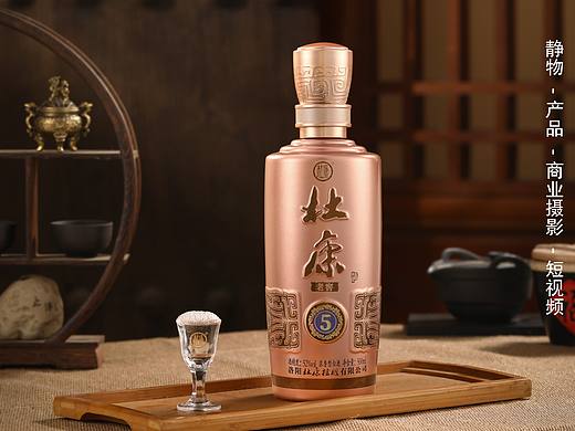 产品摄影 古典摆件白酒拍摄案例