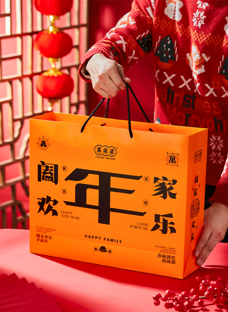 福禄设计+萬阖源 | “新春年菜”全系列产品包装设计(图ZMzk1MzI3MTA4) - 包装 - 站酷设计师福禄设计原创素材 - 站酷ZCOOL