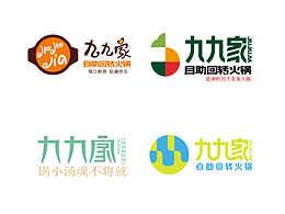 一家旋轉(zhuǎn)小火鍋品牌設(shè)計提案