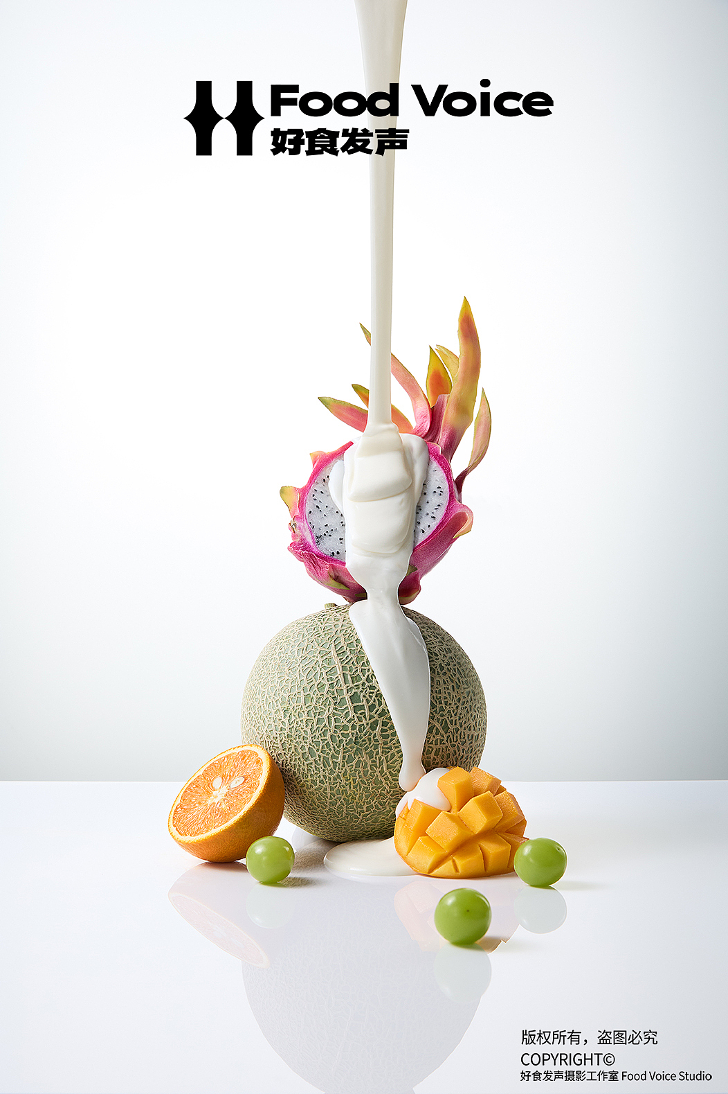 水果捞酸奶捞拍摄分享（图ZMzk1MzI3ODg4） - 产品摄影 - 站酷设计师好食发声摄影原创素材 - 站酷ZCOOL