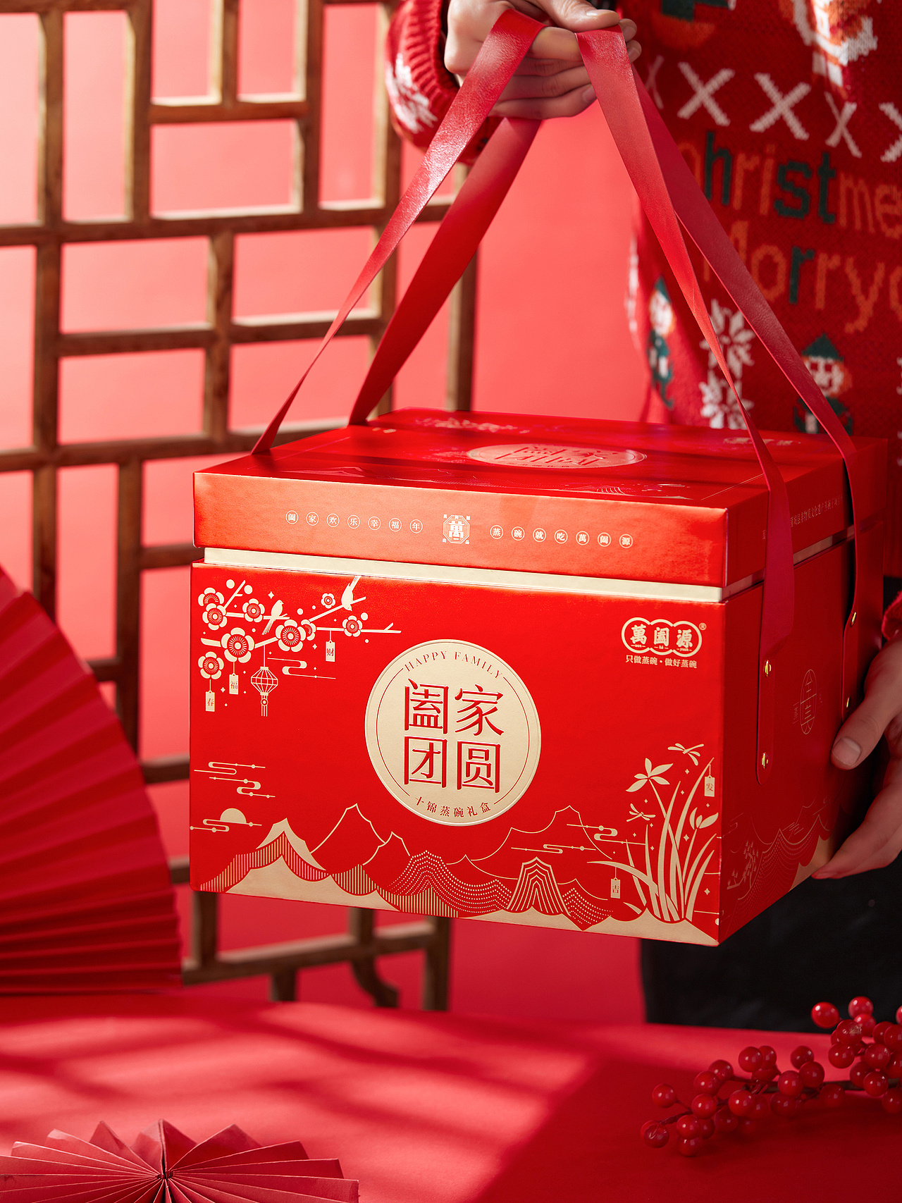 福禄设计+萬阖源 | “新春年菜”全系列产品包装设计(图ZMzk1MzI5OTY4) - 包装 - 站酷设计师福禄设计原创素材 - 站酷ZCOOL