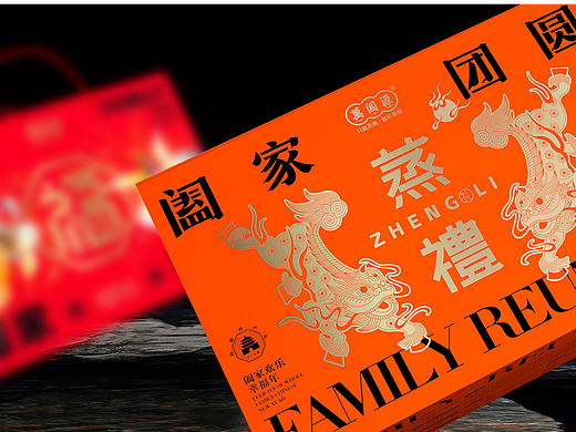 福禄设计+萬阖源 | “新春年菜”全系列产品包装设计