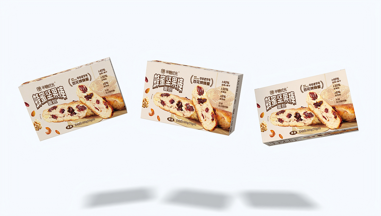 坚果棒包装设计二（图ZMzk1MzMyMDMy） - 包装 - 站酷设计师由本品牌包转设计原创素材 - 站酷ZCOOL