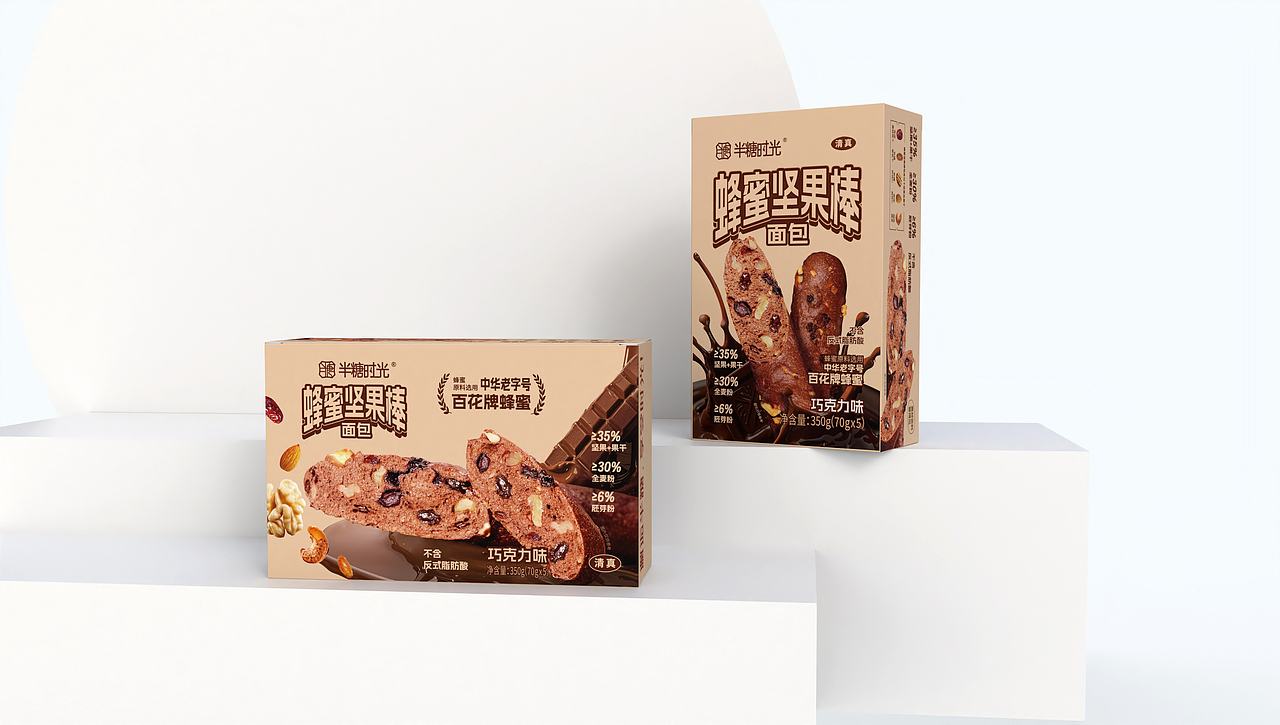 坚果棒包装设计二（图ZMzk1MzMyMDQ0） - 包装 - 站酷设计师由本品牌包转设计原创素材 - 站酷ZCOOL