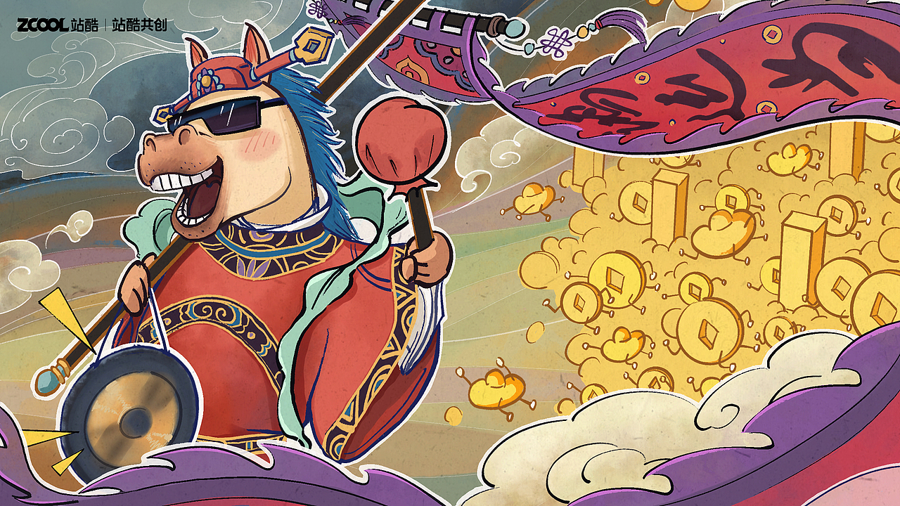 一招财·马上来（图ZMzk1MzMzMDY0） - 宣传物料 - 站酷设计师速冻火山泥原创素材 - 站酷ZCOOL