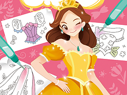 亚马逊儿童产品上色书封面