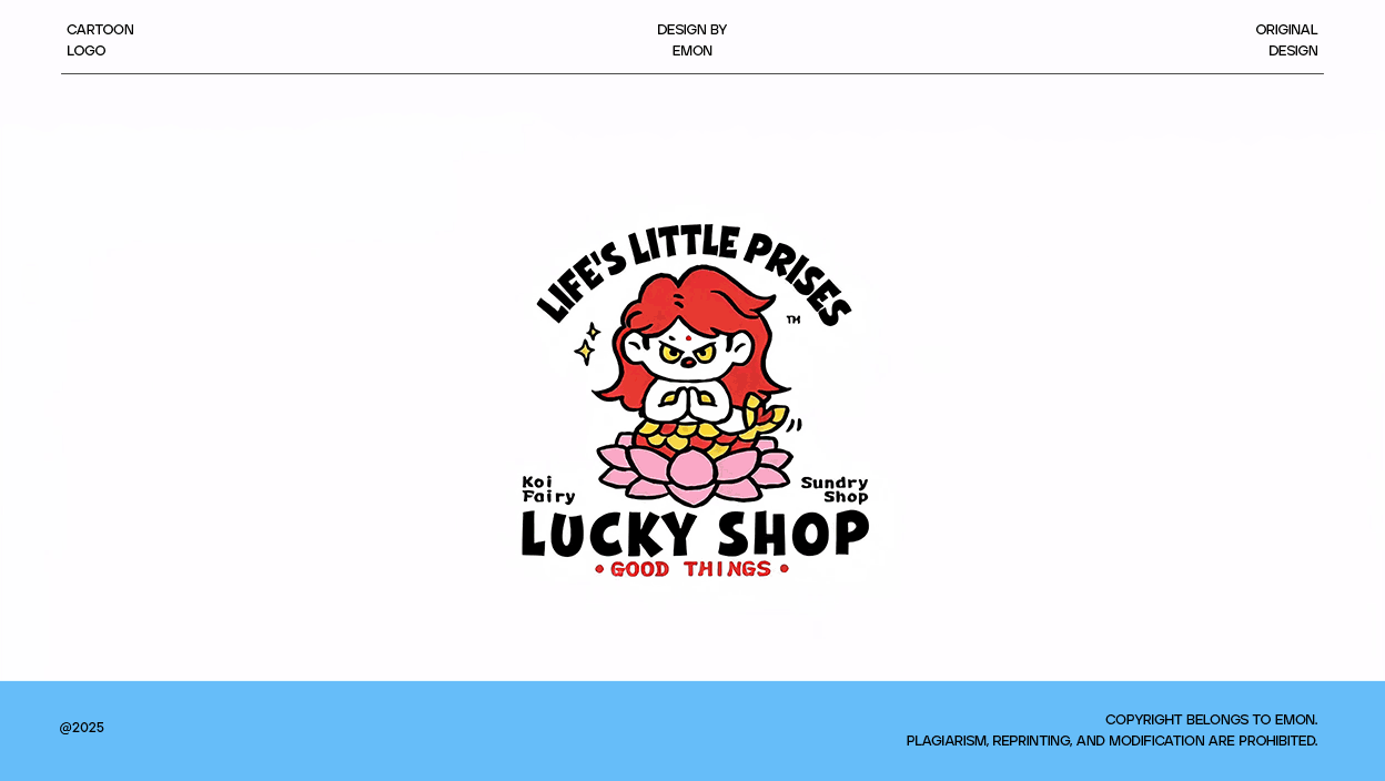 动感 × 趣味｜手绘卡通logo合集