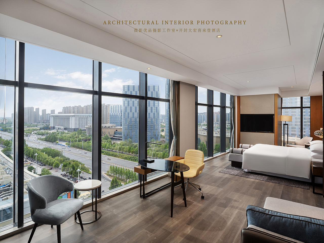 开封大宏喜来登酒店（图ZMzk1MzM2NDc2） - 环境/建筑摄影 - 站酷设计师安静造图原创素材 - 站酷ZCOOL