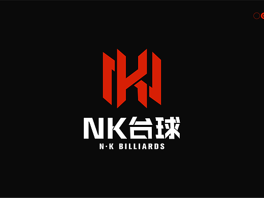 NK台球俱乐部 | 将热爱融入每一杆