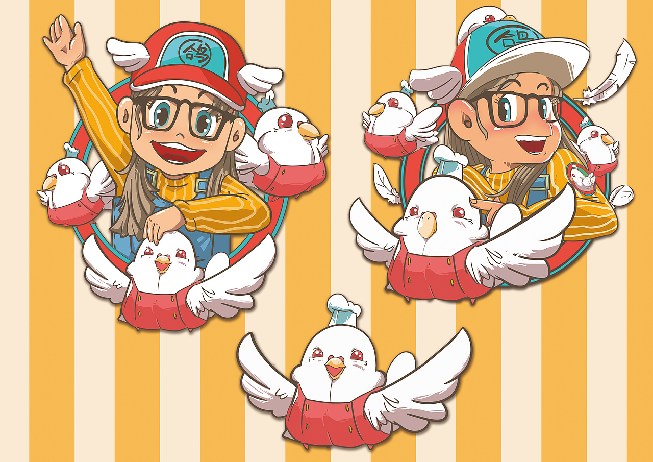 石岐妹餐饮店作品集