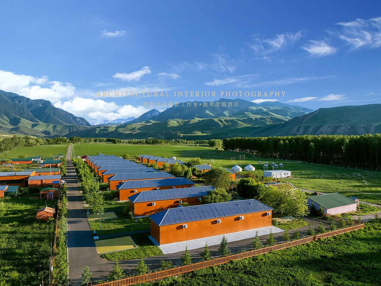 新疆特克斯晨希生态度假中心（阔克苏大峡谷店）（图ZMzk1MzQzNTQ0） - 环境/建筑摄影 - 站酷设计师安静造图原创素材 - 站酷ZCOOL