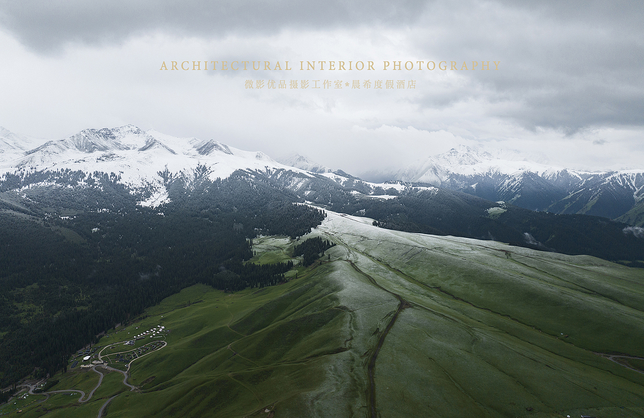 新疆特克斯晨希生态度假中心（阔克苏大峡谷店）（图ZMzk1MzQzNDMy） - 环境/建筑摄影 - 站酷设计师安静造图原创素材 - 站酷ZCOOL