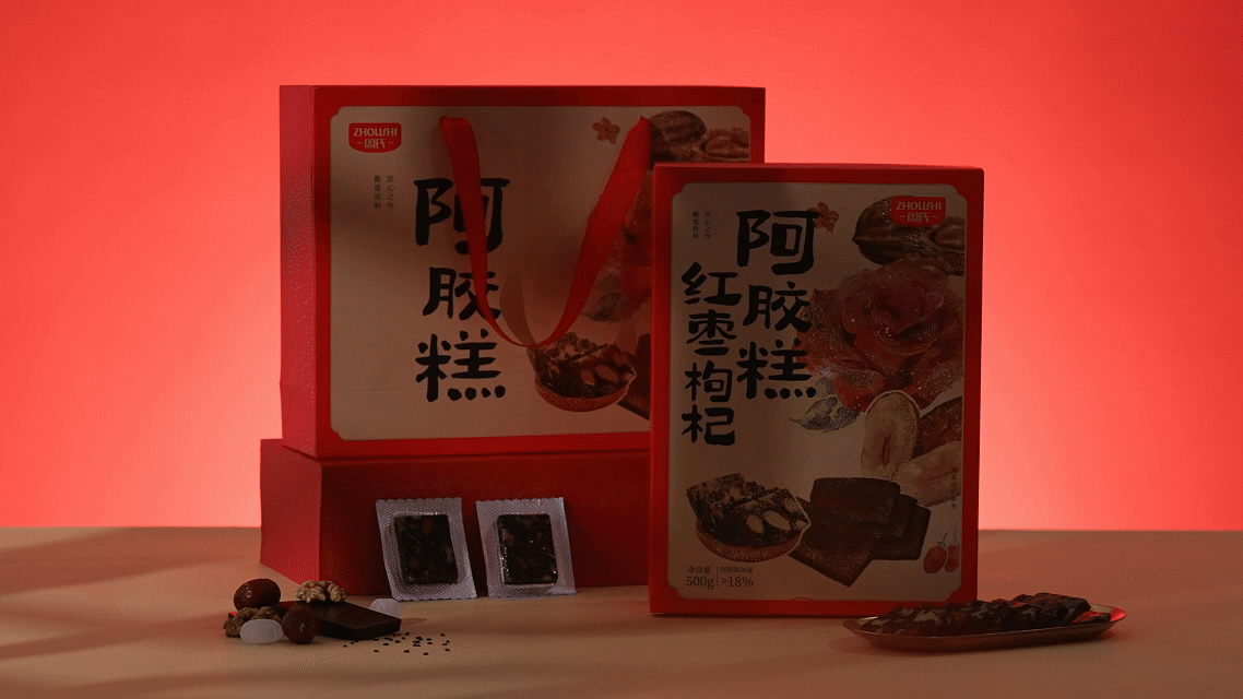 红枣枸杞阿胶糕 | 电商视频 ✖ 众目摄影 |（图ZMzk1MzQzNjk2） - 宣传片 - 站酷设计师众目摄影设计原创素材 - 站酷ZCOOL