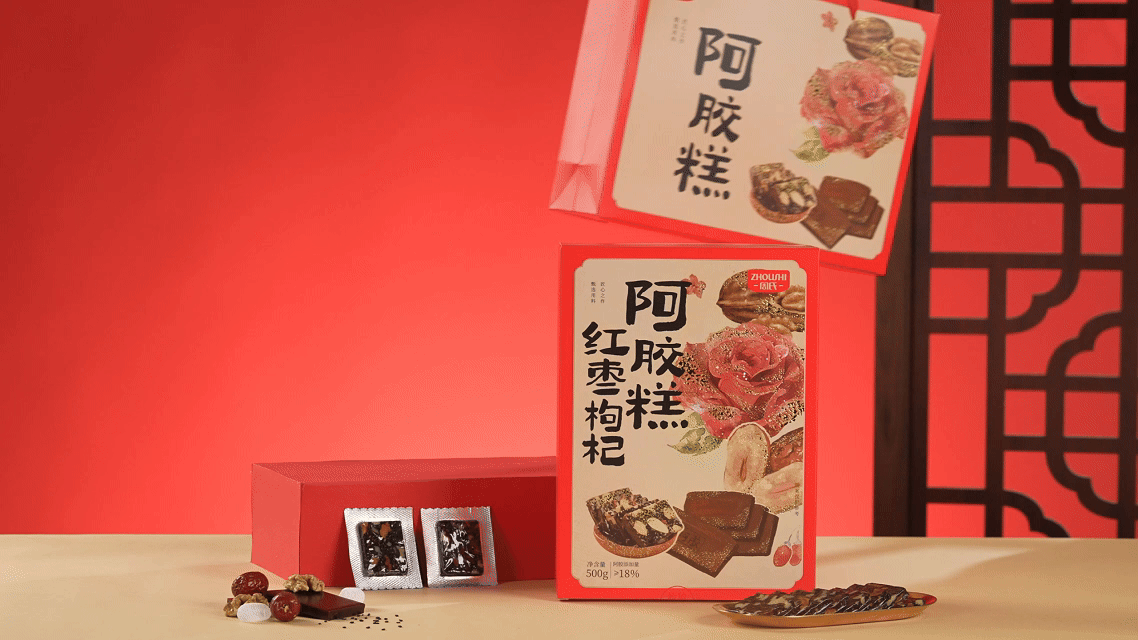 红枣枸杞阿胶糕 | 电商视频 ✖ 众目摄影 |（图ZMzk1MzQzNzIw） - 宣传片 - 站酷设计师众目摄影设计原创素材 - 站酷ZCOOL