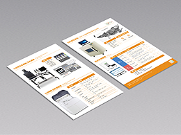 產(chǎn)品單頁(yè)設(shè)計(jì)