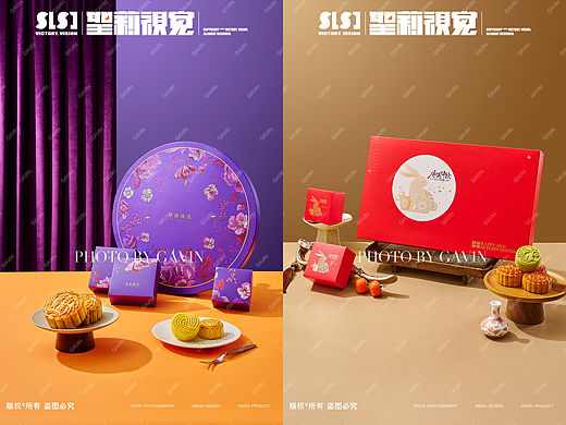 美食摄影｜月饼礼盒