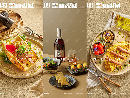 美食摄影｜摄影合集