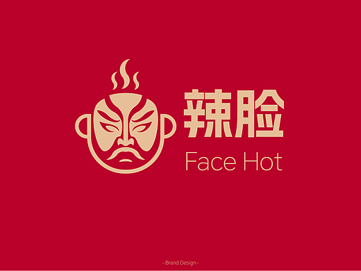 辣脸|FaceHot 川味火锅品牌设计  IP设计