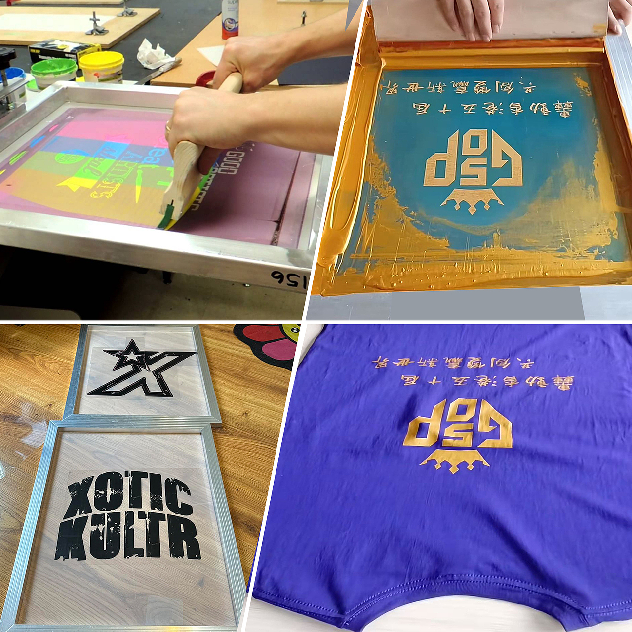 丝网印刷（图ZMzk1MzQ5MTc2） - 电商 - 站酷设计师白沐晴原创素材 - 站酷ZCOOL