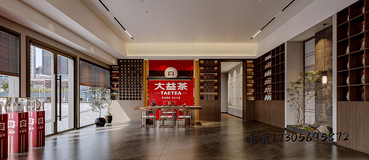 星夜公司 | 大益茶体验馆：沉浸式感受茶文化魅力（图ZMzk1MzUxMTAw） - 商业空间设计 - 站酷设计师子曦666原创素材 - 站酷ZCOOL