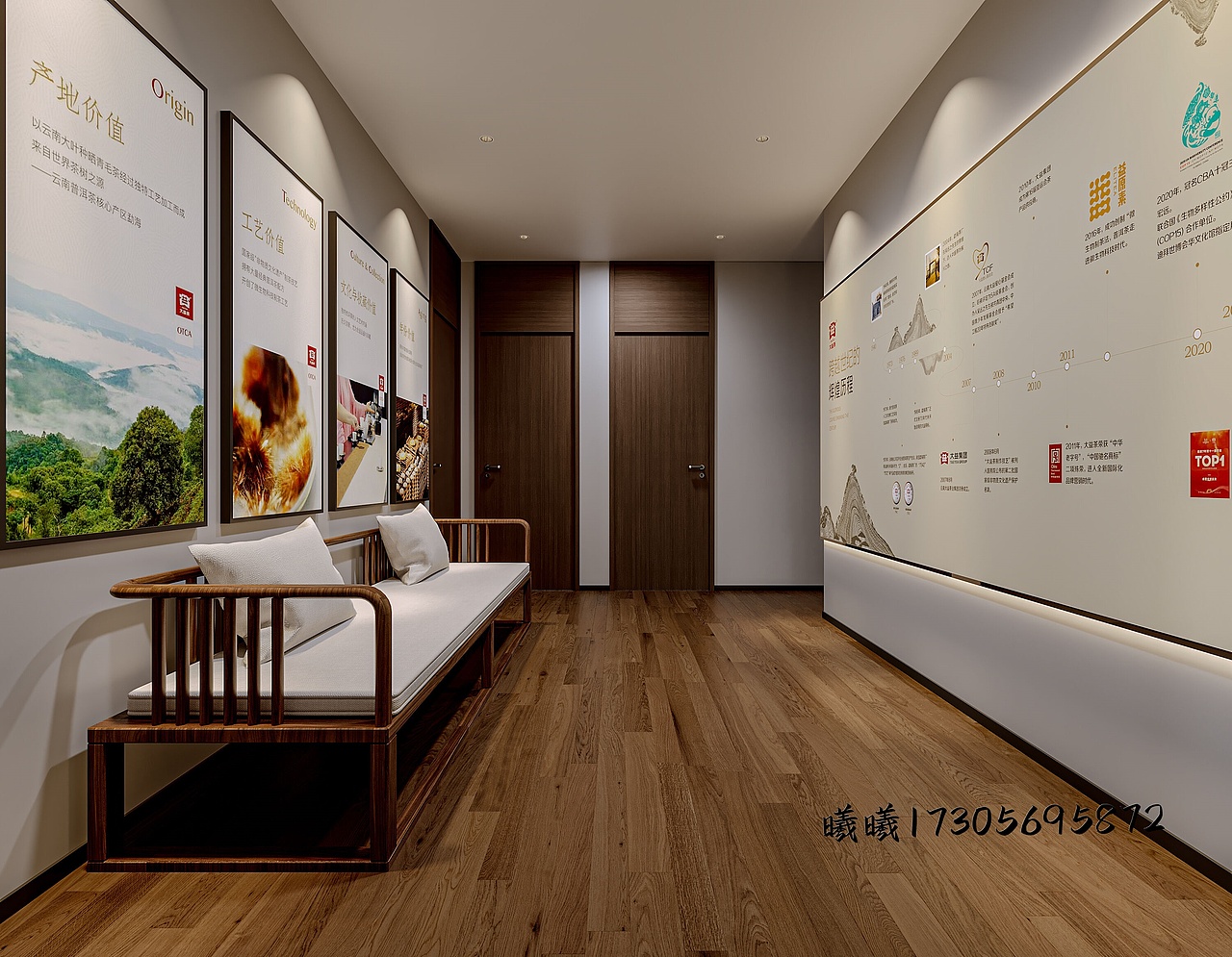 星夜公司 | 大益茶体验馆：沉浸式感受茶文化魅力（图ZMzk1MzUxMTE2） - 商业空间设计 - 站酷设计师子曦666原创素材 - 站酷ZCOOL