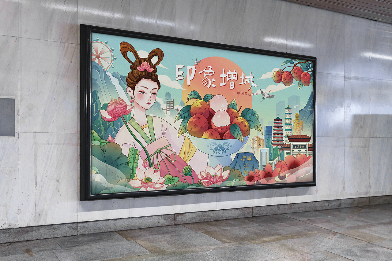 城市插画（图ZMzk1MzU1NDUy） - 商业插画 - 站酷设计师水木淼淼原创素材 - 站酷ZCOOL