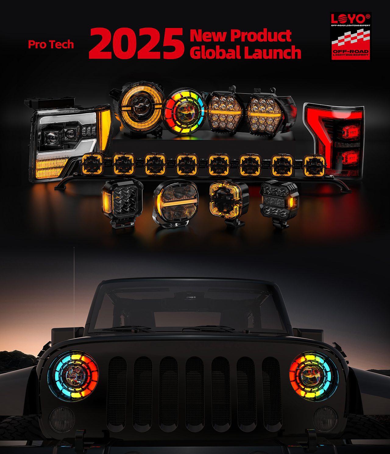 墨西哥展会海报-汽配车灯-KS渲染