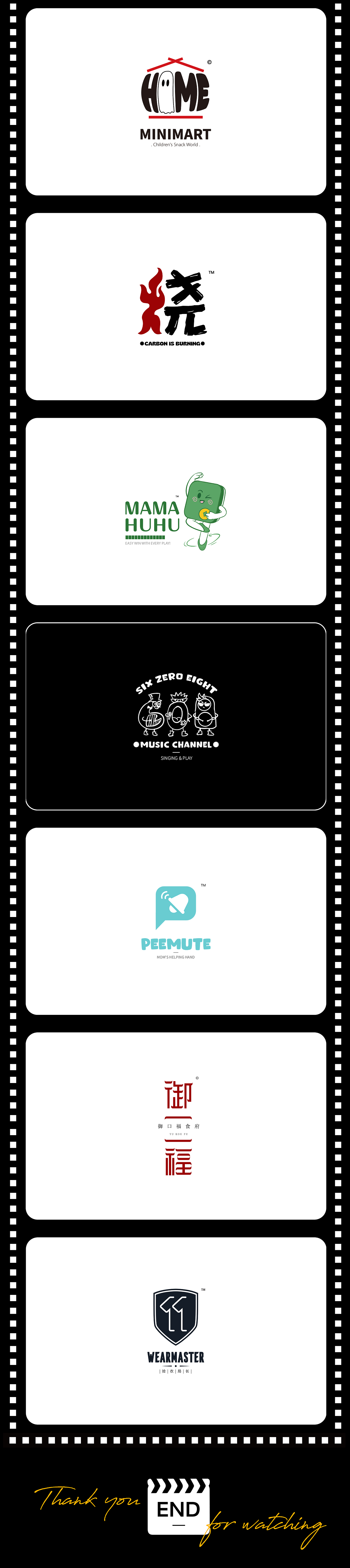 ●LOGO设计 | 第一弹