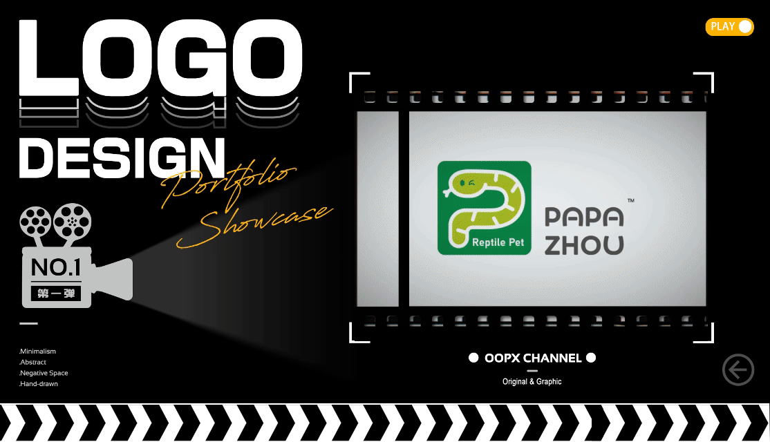 ●LOGO设计 | 第一弹