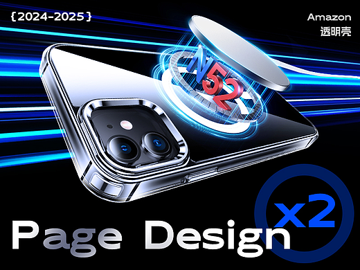 2025 | 亚马逊近期部分工作图