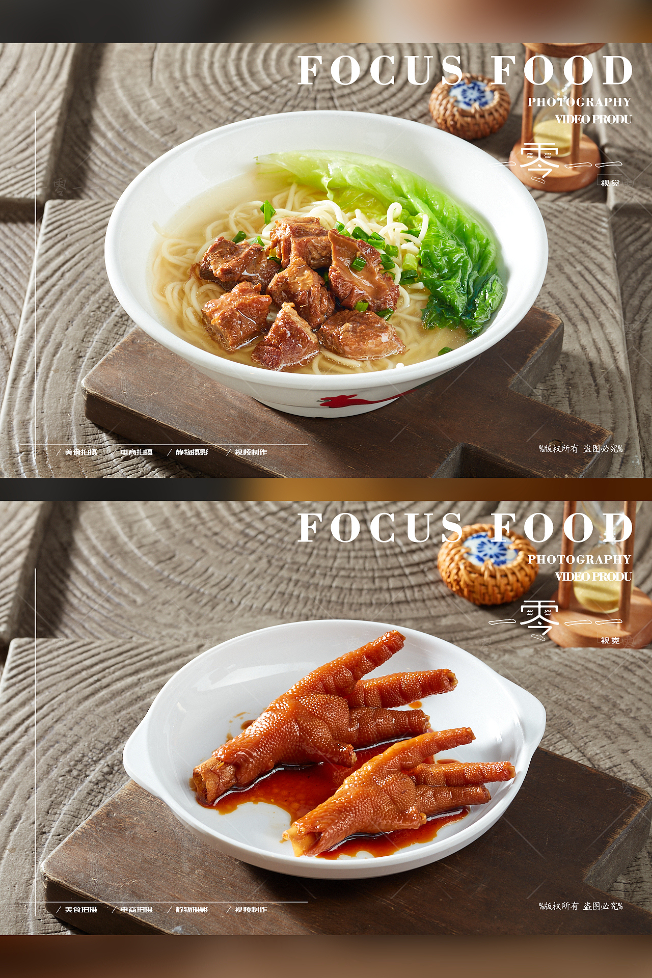 广式糖水拍摄-豆花拍摄（图ZMzk1MzU5NTg4） - 美食摄影 - 站酷设计师lichong557原创素材 - 站酷ZCOOL