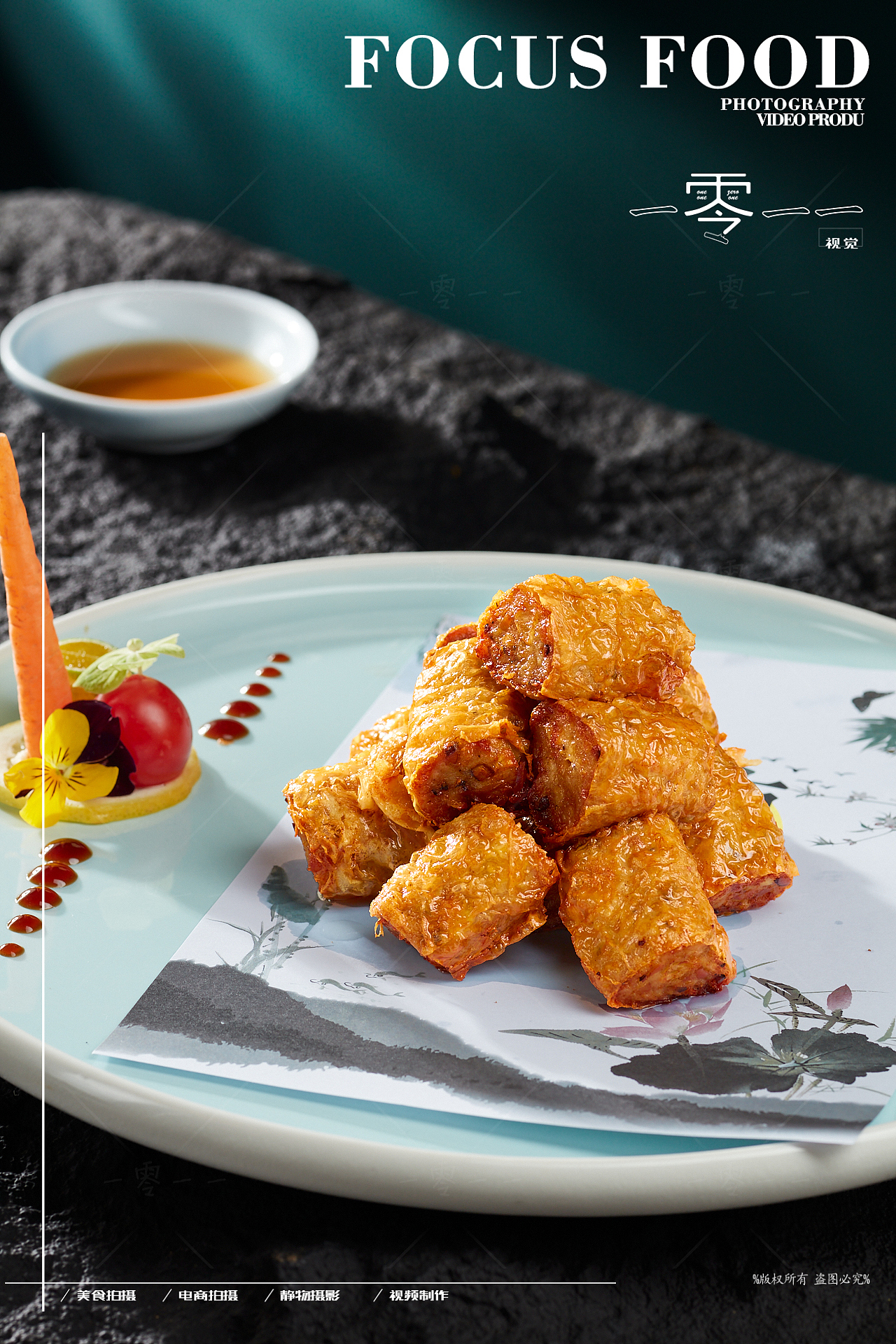 广州菜品拍摄-粤菜