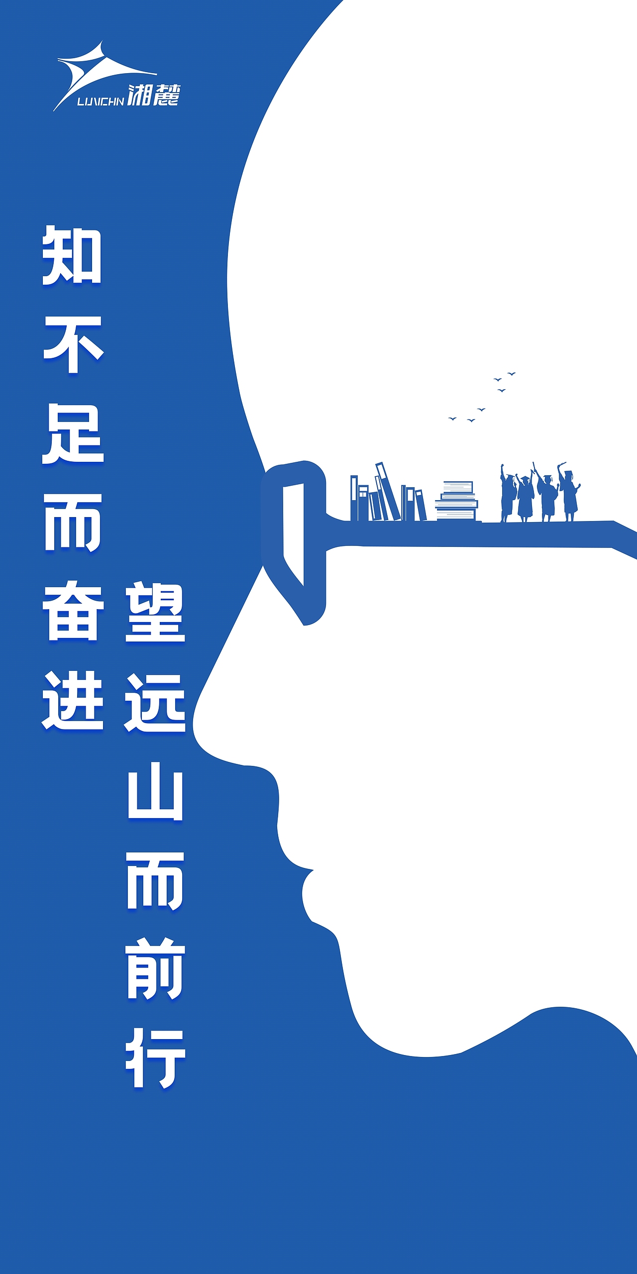 校内vi设计（图ZMzk1MzYwMjg4） - 宣传物料 - 站酷设计师YuJ_E原创素材 - 站酷ZCOOL