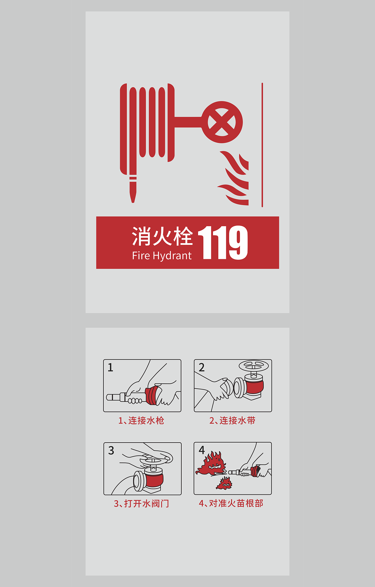 校内vi设计（图ZMzk1MzYwNDE2） - 宣传物料 - 站酷设计师YuJ_E原创素材 - 站酷ZCOOL