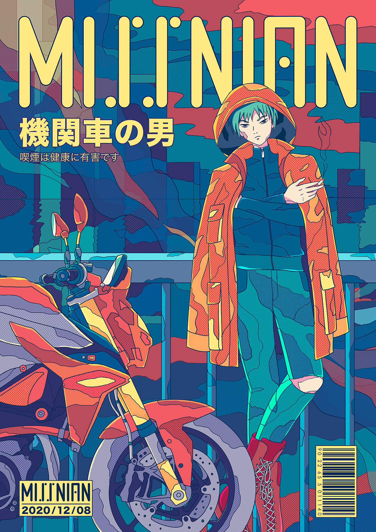 几年前的个人插画练习（图ZMzk1MzYxMjYw） - 创作习作 - 站酷设计师miss念念原创素材 - 站酷ZCOOL