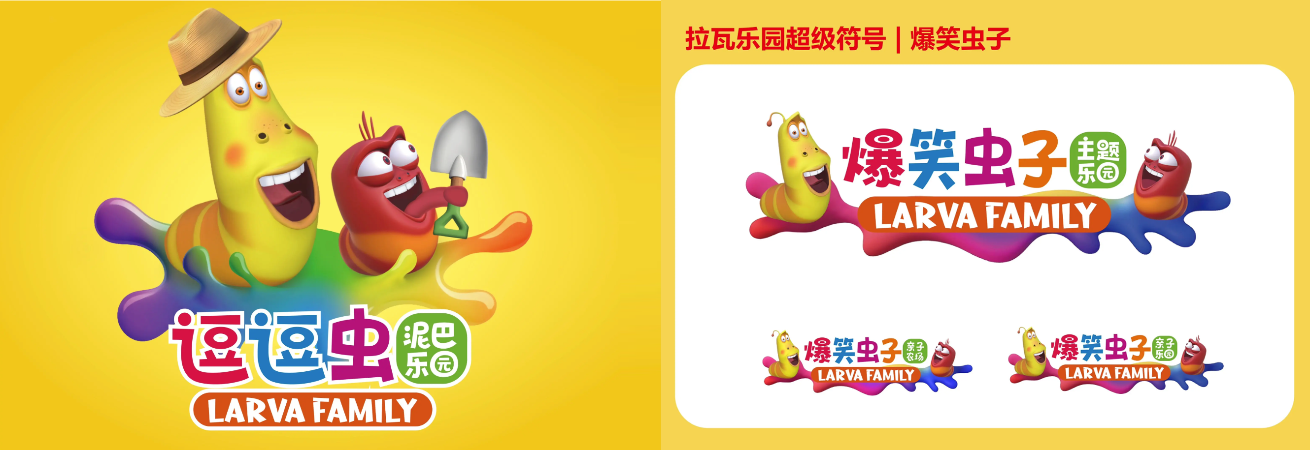 用错"超级符号"简直是品牌的灾难！如何用正确“符号学”理论重塑品牌认知？（图ZMTUxOTcxMDQ=） - 观点 - 站酷设计师知鱼品牌_善犀原创素材 - 站酷ZCOOL