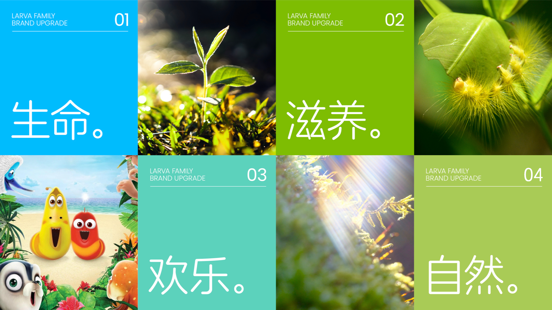 用错"超级符号"简直是品牌的灾难！如何用正确“符号学”理论重塑品牌认知？（图ZMTUxOTcxNjA=） - 观点 - 站酷设计师知鱼品牌_善犀原创素材 - 站酷ZCOOL